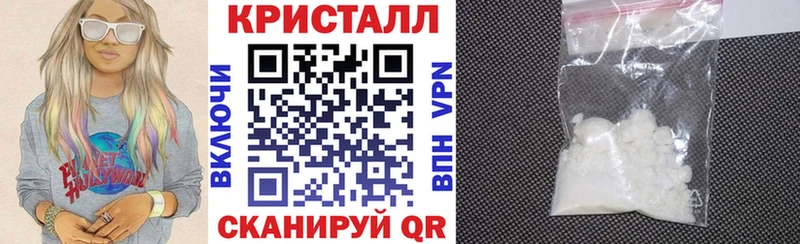 блэк спрут сайт  Волгодонск  Амфетамин VHQ 