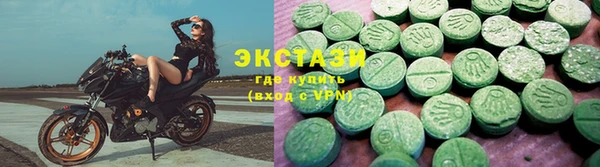 2c-b Заволжье