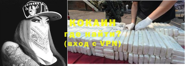 2c-b Заволжье