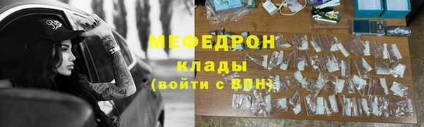 ПСИЛОЦИБИНОВЫЕ ГРИБЫ Тутаев
