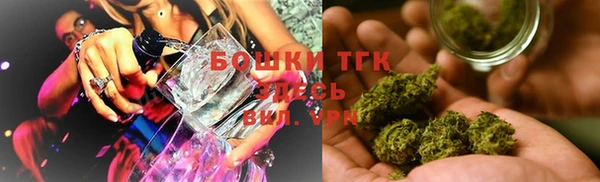 прущая мука Заводоуковск