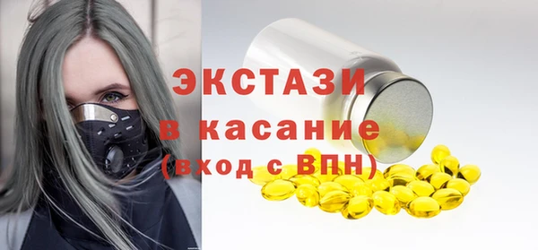 прущая мука Заводоуковск