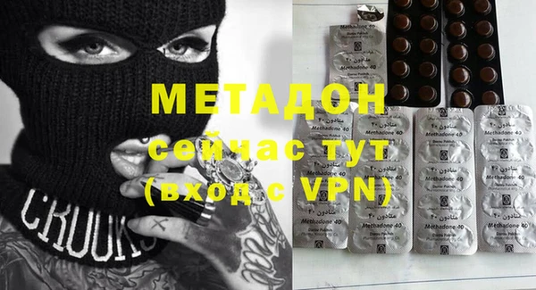 прущая мука Заводоуковск