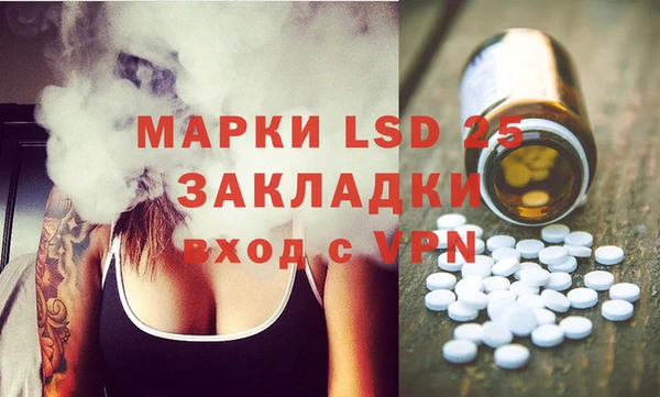 2c-b Заволжье