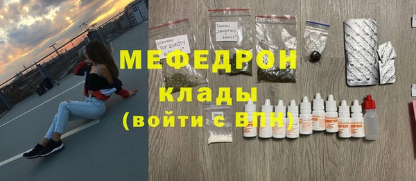 2c-b Заволжье