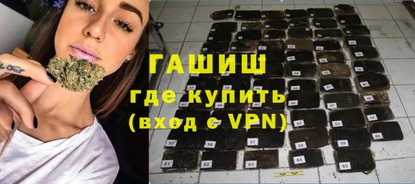 прущая мука Заводоуковск