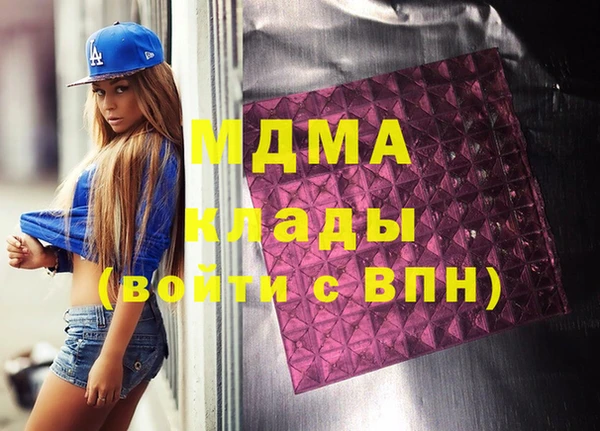 прущая мука Заводоуковск