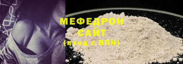 2c-b Заволжье