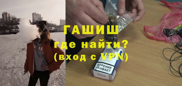 2c-b Заволжье