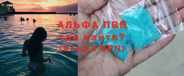 прущая мука Заводоуковск