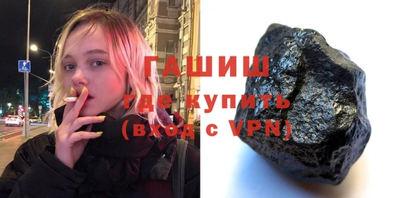 2c-b Заволжье