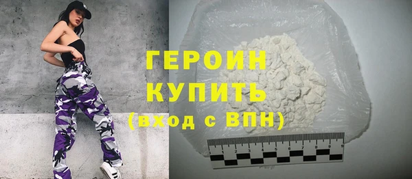 2c-b Заволжье