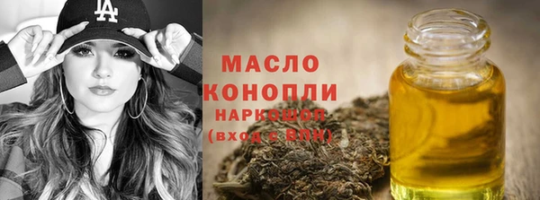2c-b Заволжье